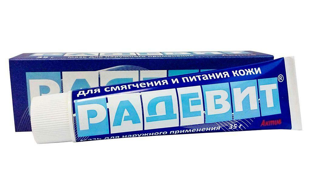 Radevit - ointment for the treatment of fungal dermatitis