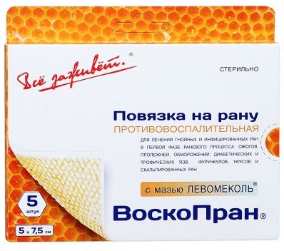VoskoPran mit Levomekol. Gebrauchsanweisung, Preis, Bewertungen