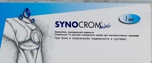 mini syncope