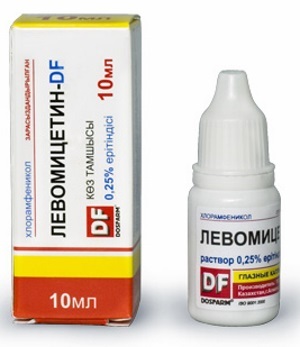 Eye drops with a broad-spectrum antibiotic. List of children, adults