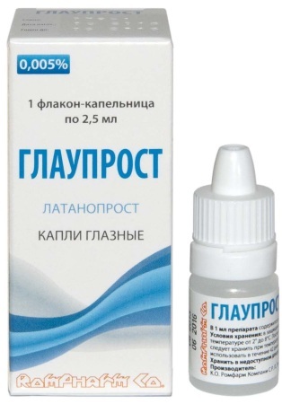 Xalatan eye drops. Instructions for use, price, analogs