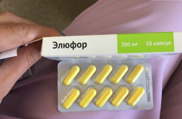 Gule tabletter til diarré Furazolidon m.fl