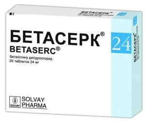 tabletės "Betaserc"