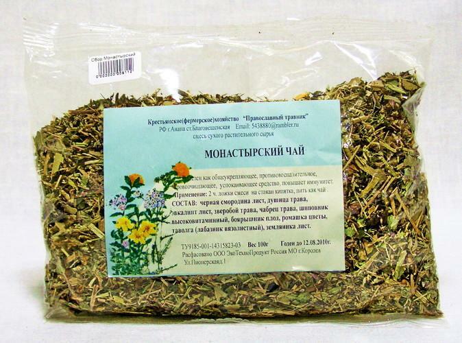 Le thé du monastère comprend des plantes soigneusement sélectionnées et des fruits à haute activité biologique
