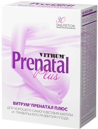 Limfosit diturunkan selama kehamilan 1-2-3 trimester