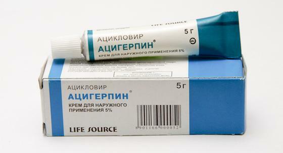 Azigerpine dapat digunakan sejak hari pertama manifestasi virus