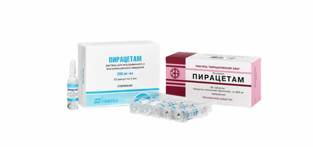 Tabletler ve enjeksiyonlar Piracetam - ilacın kullanımı ve incelenmesi için talimatlar