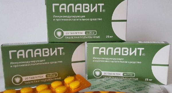 Galavit (Galavit) tabletter til sugning. Brugsanvisning, anmeldelser