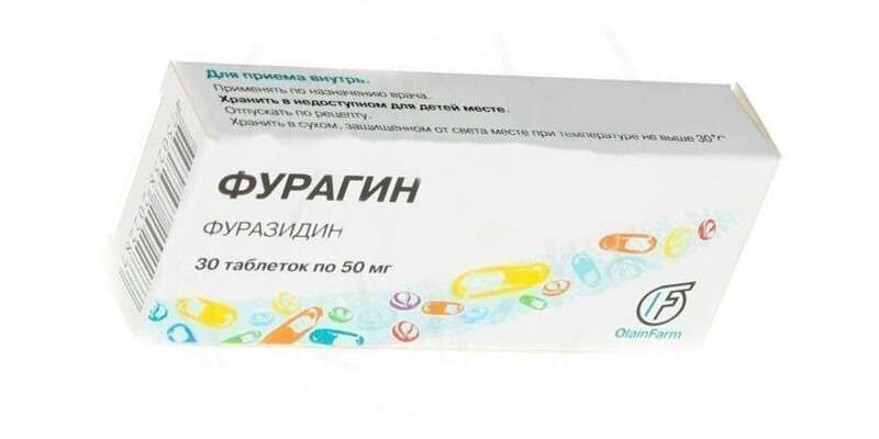 Tablety Furagin na cystitídu: návod na použitie, recenzie