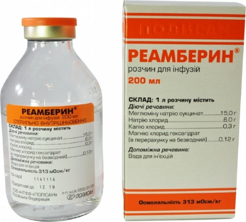 Reamberin. Indications for use, instructions, analogs, price