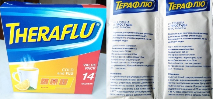 What is better for a cold for an adult: Teraflu, Coldrex, Fervex, Rinza, Anvimax or Paracetamol
