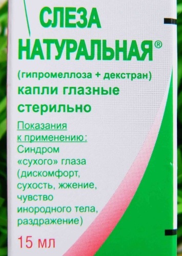 Natural teardrop eye drops. Instructions for use, price, analogs
