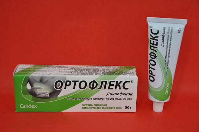 Orthoflex pomada de diclofenaco