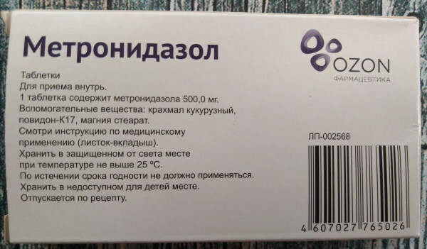Metronidazol tabletten 500 mg. Gebruiksaanwijzing, beoordelingen