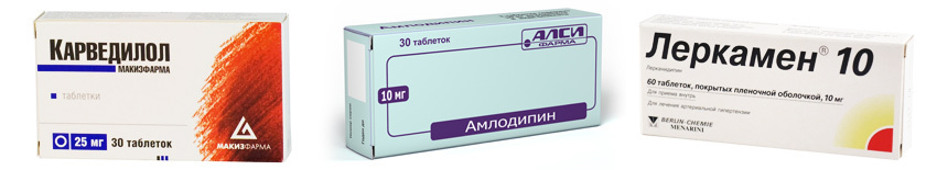 Kako uzimati Concord tablete od 5 mg i 2,5 mg - upute za uporabu