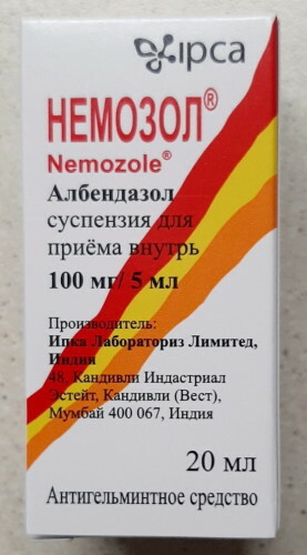 Nemozole suspension for children: dosage, instructions on how to take