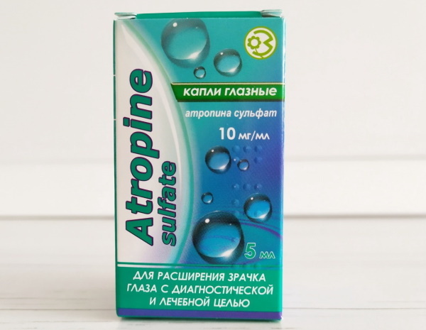 Atropine eye drops. Instructions for use, price, reviews