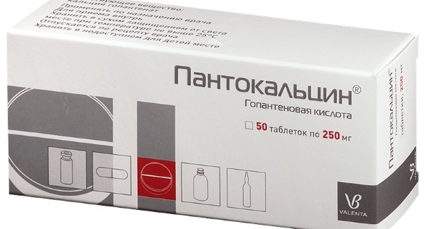 Pantokaltsin for children. For what is prescribed, application information, reviews