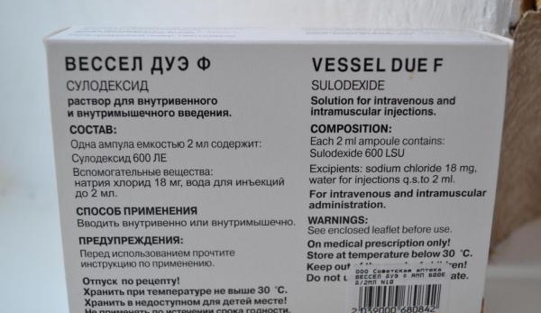 Wessel Douai F ampoules. Instructions for use, price, analogues, reviews