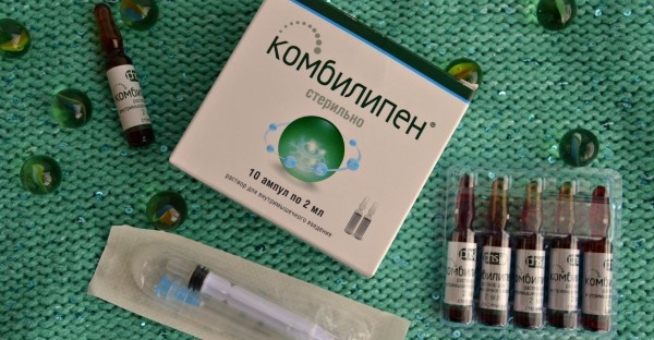 Milgamma -analoger i ampuller, tabletter, injeksjoner, russisk produksjon