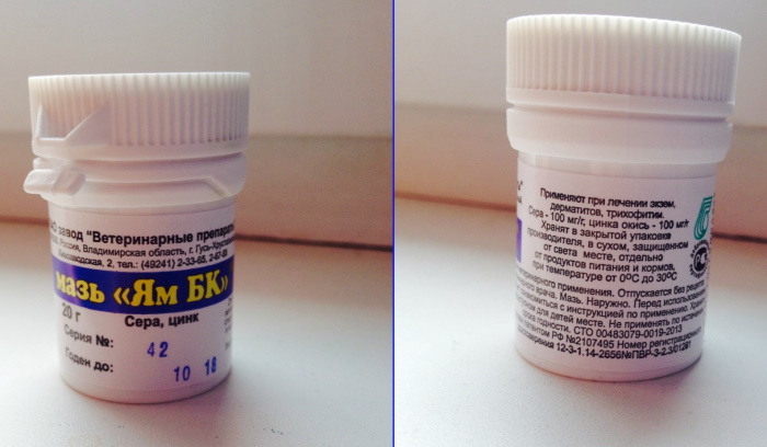 Ointment YAM BK for people from lichen, demodicosis. Reviews, instructions for use