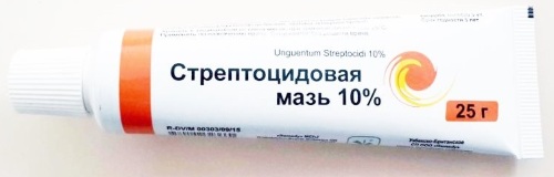 Argosulfan (Argosulfan) ointment. What is it used for, instructions, analogues, price