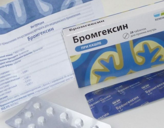 Bromheksyna( tabletki, syrop) - instrukcje użytkowania, recenzje
