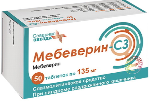 Analógjait Duspatalin (Duspatalin) a tabletták, kapszulák, szörp Orosz olcsóbb