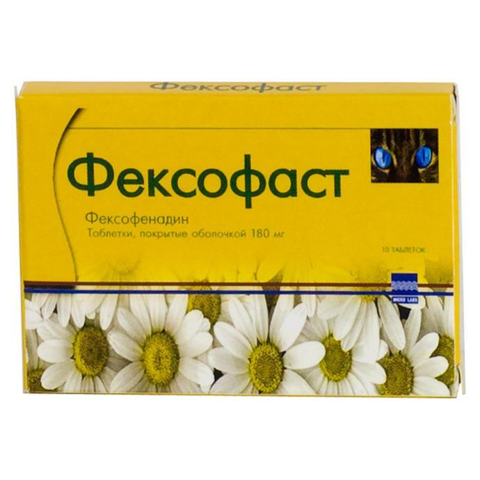 Il fexofast è usato principalmente in presenza di orticaria allergica