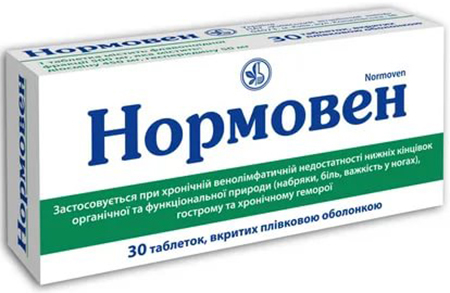 Phlebodia 600 i analozi: ruski jeftini, domaći. Cijena, recenzije