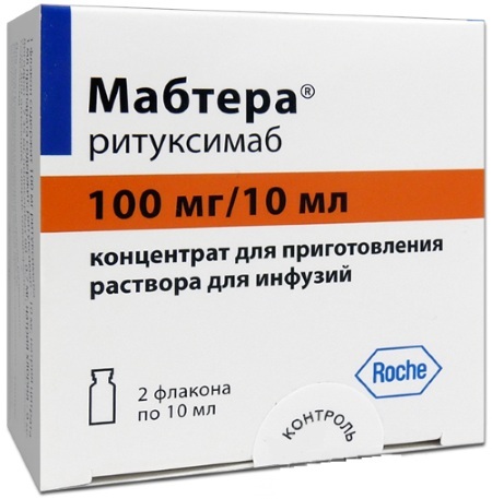 Primary immunodeficiency. What is it, symptoms, treatment, types: chronic granulomatous disease, Wiskott-Aldrich syndrome, agammaglobulinemia