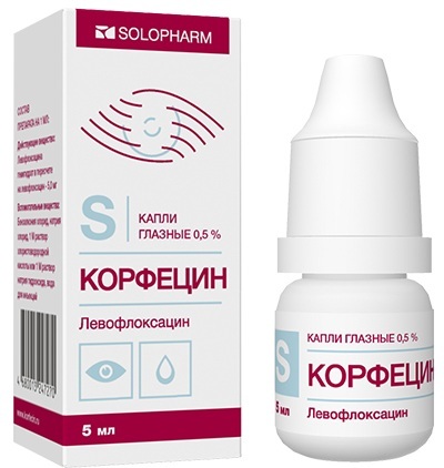 Azidrop (Azydrop) eye drops. Instructions for use, price, reviews