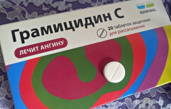 Gramicidine C (Gramicidine S) tabletten voor resorptie. Beoordelingen