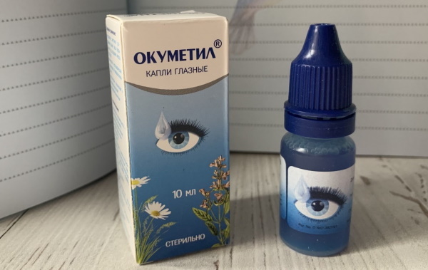 Mėlyni akių lašai balinantis baltymas Ocumetil, Innoxa, Irinida
