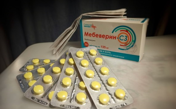 Duspatalin (Duspatalin) analogai tabletėse, kapsulėse, sirupe rusų kalba pigiau