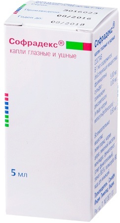 Dexa-Gentamicin eye ointment. Instructions, analogues, price