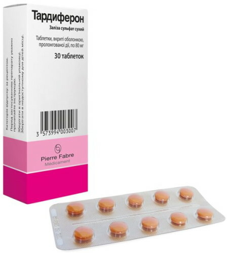Ferrum Lek i analozi jeftini su u tabletama. Cijene
