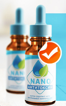 Antitoxin nano - description of the drug