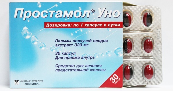 Velas Vitaprost (Vitaprost), análogos baratos. Preços