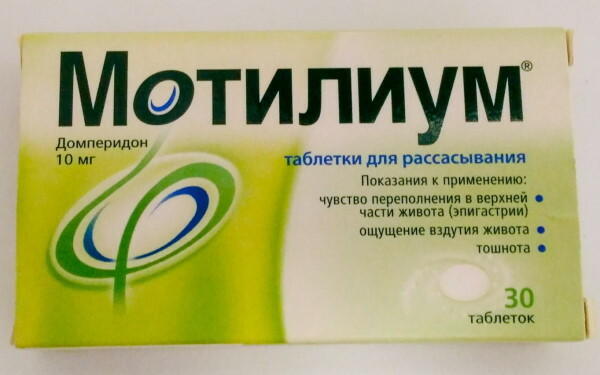 Motilium tablets for children: dosage, instructions for use
