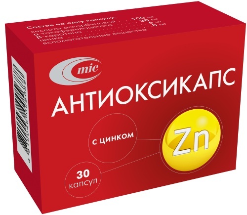 Zinc + Vitamin C EVALAR. Instructions for use, reviews