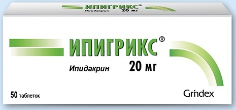 Ipidakrin tabl 20 mg. Upute za uporabu, cijena