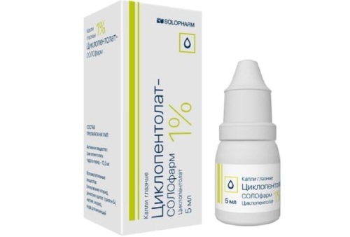 Cyclopentolate eye drops. Instructions for use, price, reviews
