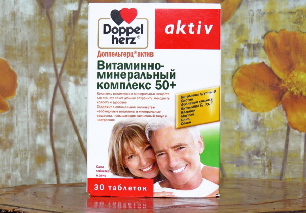Doppelgerz Active vitamin and mineral complex 50+