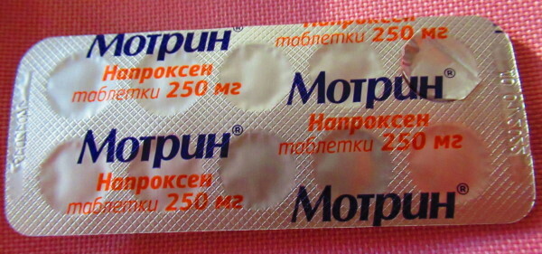 Motrin. Instructions for use, price, reviews, analogues