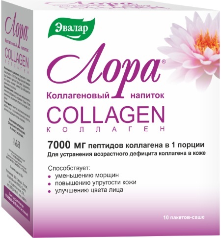 Vitamine del collagene per le donne. Valutazione, recensioni, prezzo