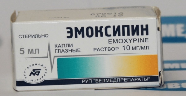 Retinalamin (Retinalamin) and analogues are cheaper. Injections, pills