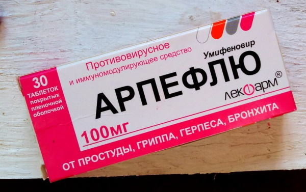 Arpeflu 50-100 mg. Návod na použitie, cena, recenzie