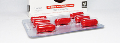Ingavirin - compoziția medicamentului