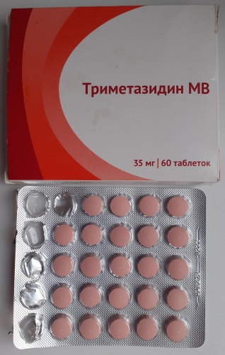 Trimetazidin MV 35 mg. Anmeldelser af kardiologer, brugsanvisning, pris